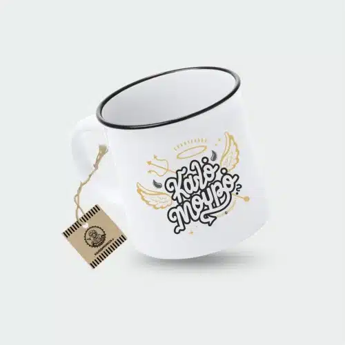 Καλό Μουρό Mug. Κουπα με την φράση ''Καλό μουρό''