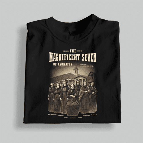 Και οι Επτά ήταν Γριγιές - Γούεστερν Ασωμάτου