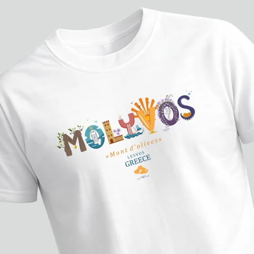 Molyvos T-shirt με σχέδιο την λέξη Μόλυβος με σχέδια από όλα τα χαρακτηριστικά γνωρίσματα που έχει Μόλυβος T-shirt