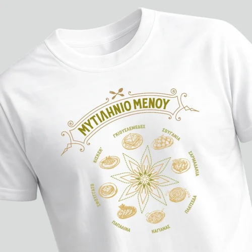 Λευκο t-shirt με παραδοσιακά φαγητά της Λέσβου όπως παπαλίνες, οσυγάνια, κισκεκ και αλλα Μυτιληνιό Μενού Vol1
