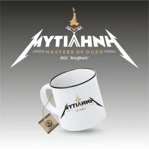 Mυτιλήνη Metallica mug με σχέδιο εμπνευσμένο από το γνωστό συγκρότημα με εκτυπωμένη τη λέξη ''Μυτιλήνη''