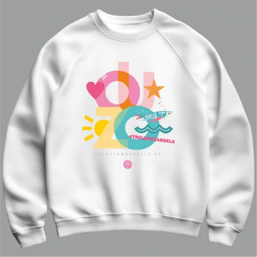 Ούζο τρέλα και σαρδέλα Λευκό φουτερ με τυπωμένη την έκφραση ''Ουζο τρέλα και σαρδέλλα''